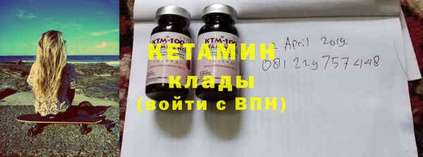 a pvp Богданович