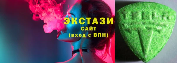 твердый Богородицк