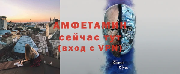 a pvp Богданович