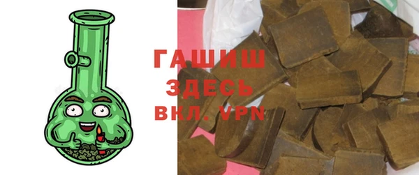 a pvp Богданович