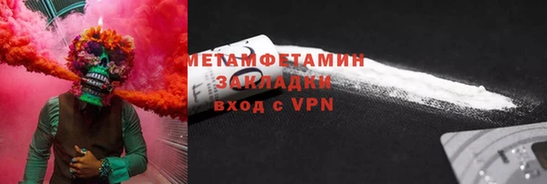 a pvp Богданович