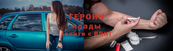 a pvp Богданович