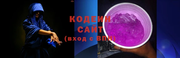 твердый Богородицк