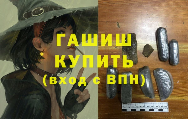 твердый Богородицк