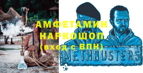 a pvp Богданович