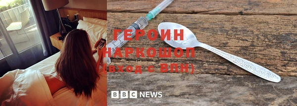 a pvp Богданович