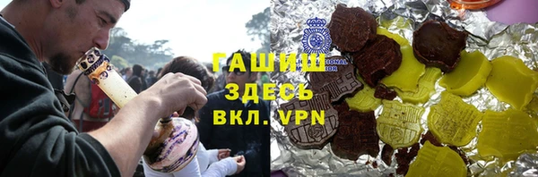 твердый Богородицк