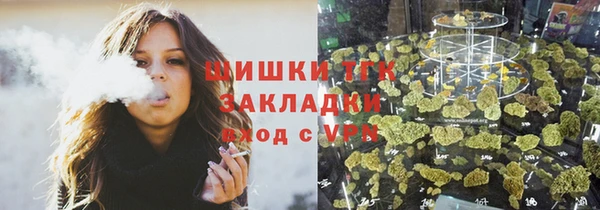 a pvp Богданович
