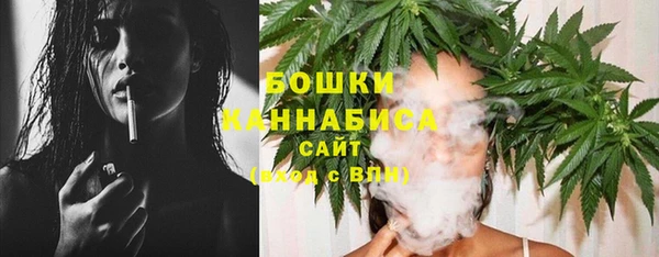 марки lsd Богородск