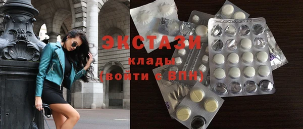 твердый Богородицк