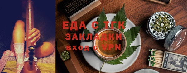 a pvp Богданович