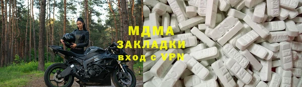 a pvp Богданович