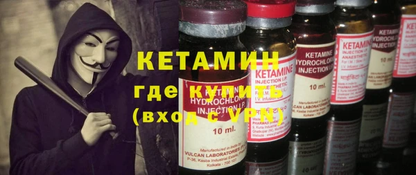 a pvp Богданович