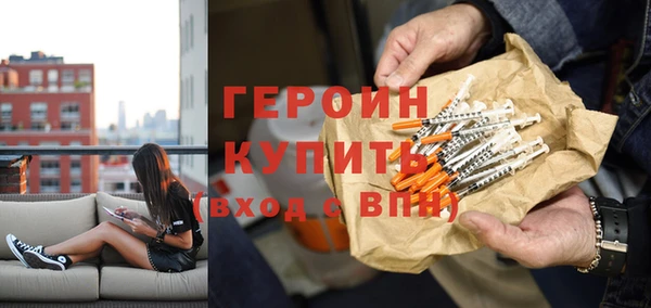 a pvp Богданович