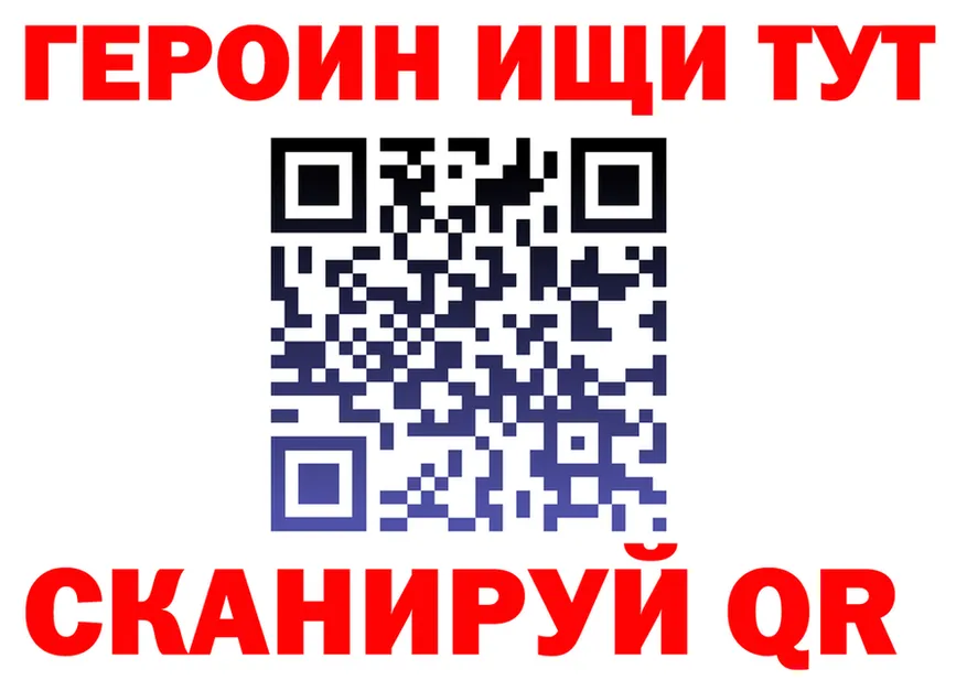 Меф 4 MMC маркетплейс это MEGA Приморск